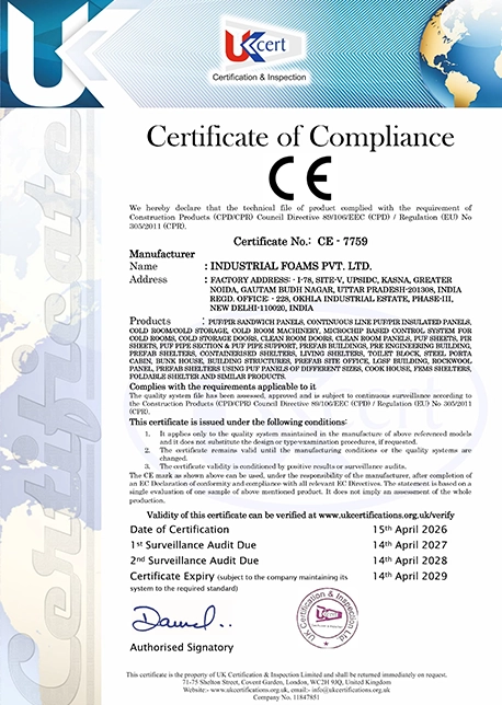CE 7759